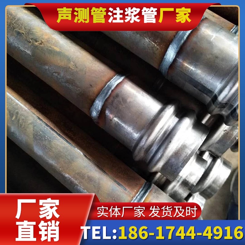 喀什注浆管厂家的长期合作机制实现互利共赢