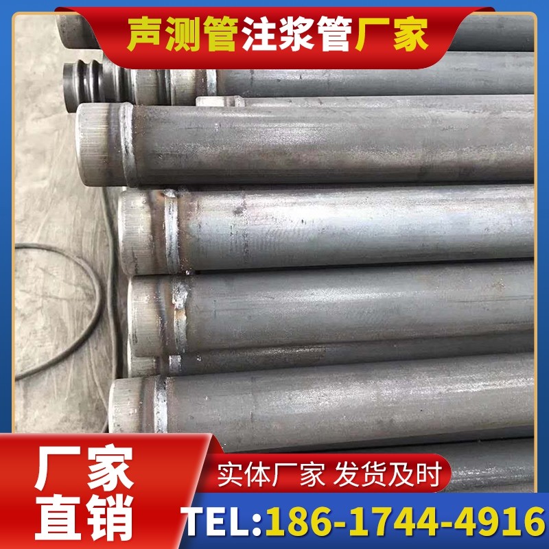 喀什注浆管厂家的应急供货能力应对工程突发需求