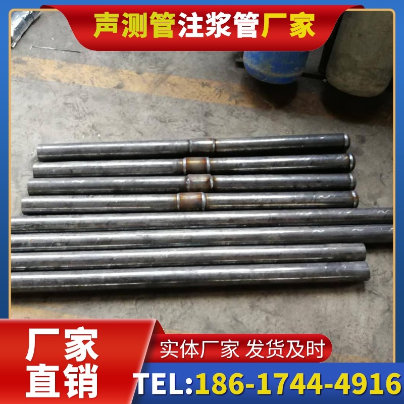 喀什冬季施工注浆管的防冻裂防护措施