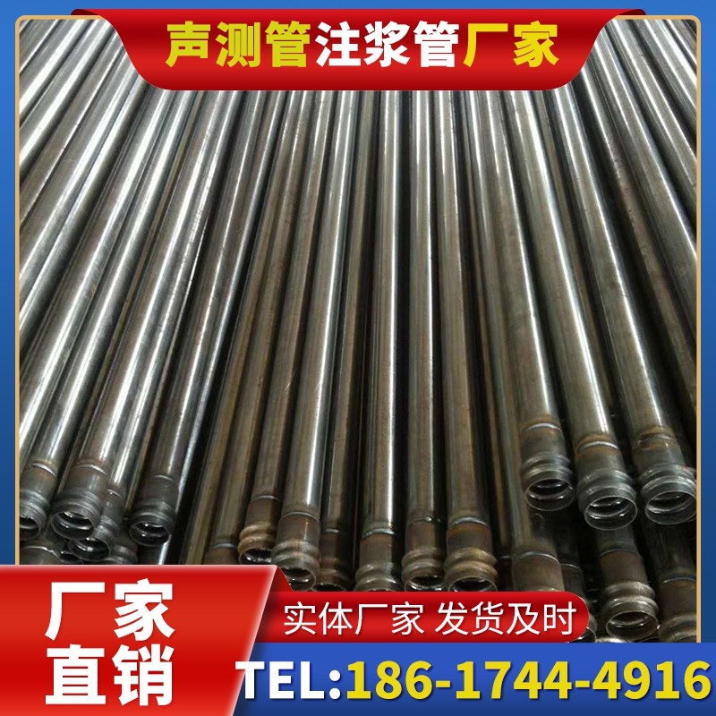 喀什桩底注浆管的连接方式与选择建议