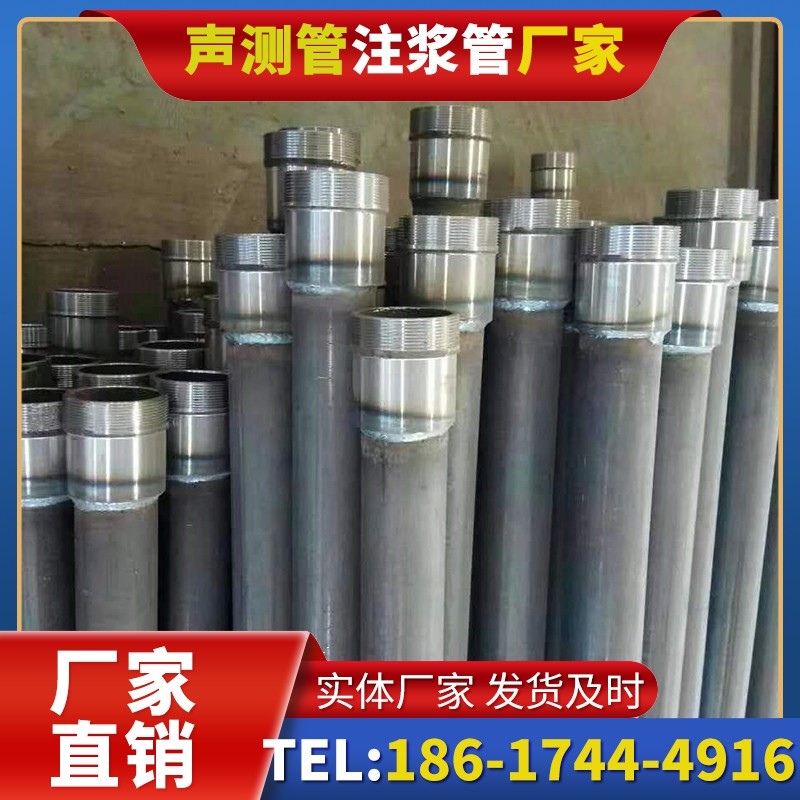 喀什桩底注浆管在冻土地基桩基工程中的应用