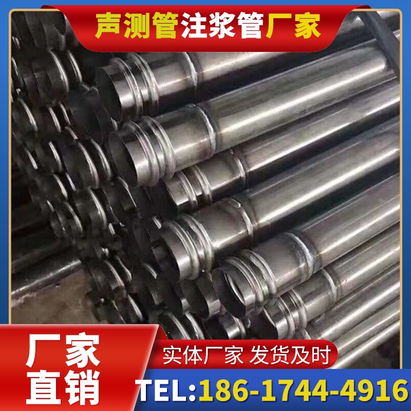 喀什注浆管与声测管的协同修复桩基缺陷流程